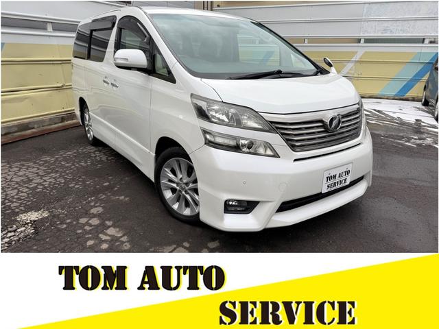 夏冬タイヤ付☆ナビＴＶ☆後席モニタ☆両側電動スライド バックカメラ☆障害物センサー☆盗難防止☆ＥＴＣ☆プッシュスタート☆