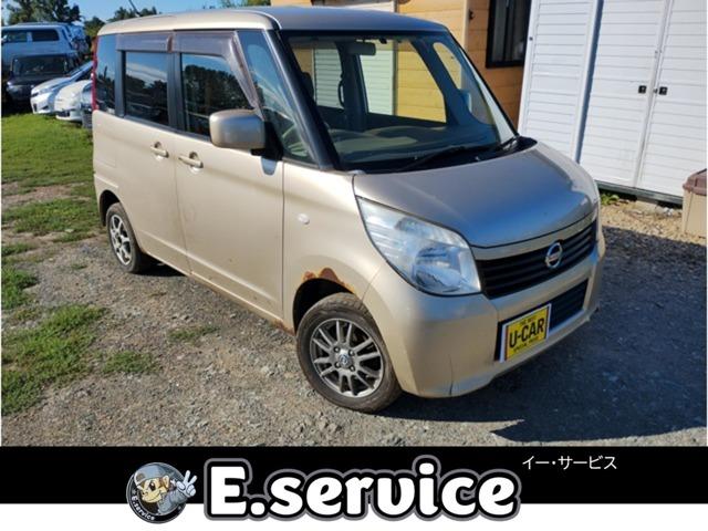 롼  0303814A30250830W005 1