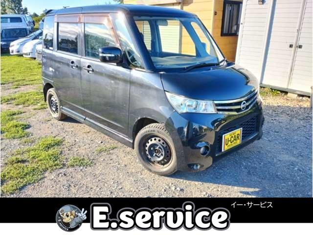 롼 ϥ 0303814A30250830W007 1