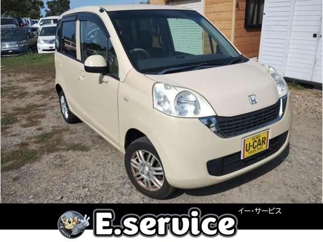 ライフ パステル 車検2年 カーナビ スマートキー キーレス ベンチシート ABS 盗難防止装置 (象牙)(1枚目)