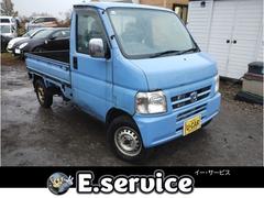 アクティトラック SDX 中古車画像