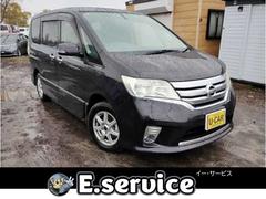 セレナ ハイウェイスター 車検有り ワンセグカーナビ プッシュスタート バックカメラ スマートキー キーレス 3列シート 両側スライドドア アイドリングストップ クルーズコントロール ABS 盗難防止装置 修復歴無し (茶M) 中古車画像