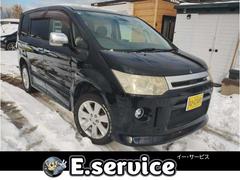 デリカD:5 ローデスト リミテッドエディション 車検2年 中古車画像