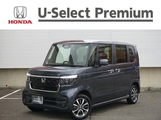 󥿥åסʥӡۥ󥷥󥰡ţԣ 1