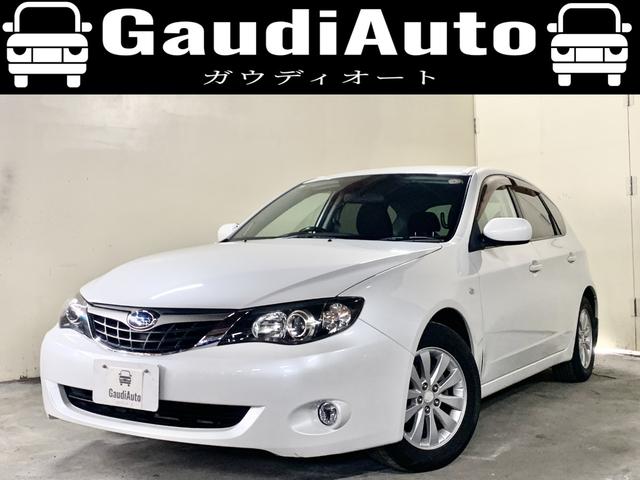 ぜひ現車確認してください！！状態に自信ありです！！