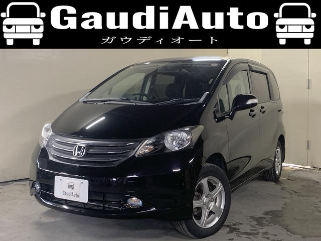 走行距離７４８００ｋｍ！！外装サビございません！！