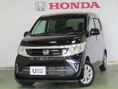 N-WGN G・Lパッケージ ディスプレーオーディオ・4WD・純正エンスタ 中古車画像