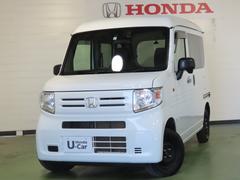 N-VAN G・ホンダセンシング オーディオ 前後ドラレコ ETC 中古車画像