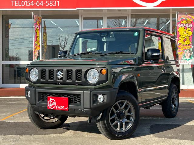 ☆オートマ☆デュアルセンサーブレーキサポート☆ETC ☆ケンウッドナビ☆バックカメラ☆ドラレコ☆LEDライト☆シートヒーター☆