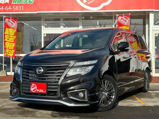 ☆ワンオーナー車☆車検整備付☆レーダークルコン☆ ☆フリップダウンモニター☆純正ナビＴＶ☆全方位カメラ☆両側パワスラ☆