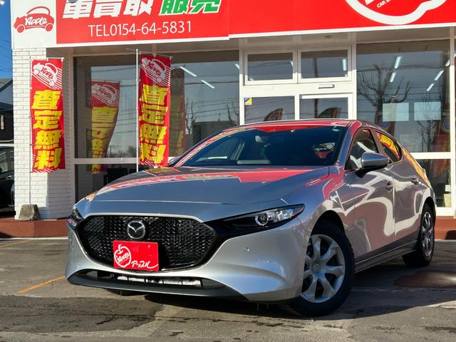 ☆支払い総額には新規車検取得費用も含まれております☆ ☆アップルあんしんライト保証１年付き☆衝突被害軽減ブレーキ☆ＥＴＣ☆