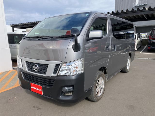 ＮＶ３５０キャラバンバン 　４ＷＤ　ＥＴＣ　バックカメラ　ナビ　両側スライドドア　キーレスエントリー　電動格納ミラー　ＡＴ　エアコン　５ドア　寒冷地仕様（1枚目）