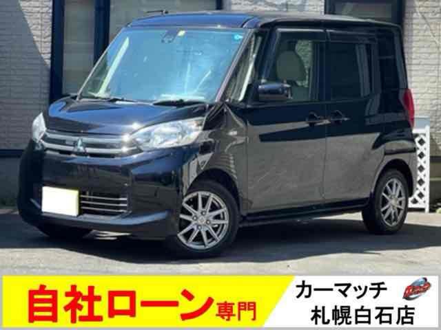 ｅＫスペース Ｇ　ｅ－アシスト　４ＷＤ　ＥＴＣ　バックカメラ　両側スライド・片側電動　衝突被害軽減システム　スマートキー　アイドリングストップ　電動格納ミラー　シートヒーター　ベンチシート　ＣＶＴ　盗難防止システム　ＡＢＳ　ＥＳＣ（1枚目）