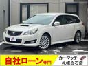 レガシィツーリングワゴン ２．５ＧＴアイサイトＳパッケージ　ＥＴＣ　バックカメラ　ナビ　ＴＶ　オートクルーズコントロール　衝突被害軽減システム　アルミホイール　パワーシート　スマートキー　電動格納ミラー　ＡＴ　盗難防止システム　ＡＢＳ　ＥＳＣ　ＣＤ　ＤＶＤ再生（1枚目）