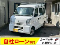 エブリイ PA 4WD AT スライドドア エアコン パワーステアリング 運転席エアバッグ 助手席エアバッグ 中古車画像
