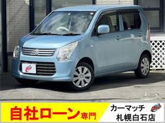 ワゴンR FX 4WD 寒冷地仕様 中古車画像