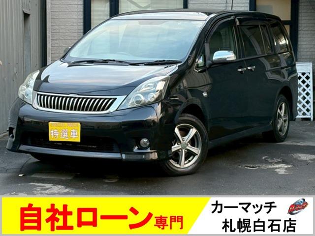アイシス(トヨタ) プラタナリミテッド　純正ＨＤＤナビ　ＴＶ　プッシュスタート　両側スライドドア　バックカメラ　ＥＴＣ　Aftermarketエンスタ　前後ドラレコ　スタットレス付き 中古車画像
