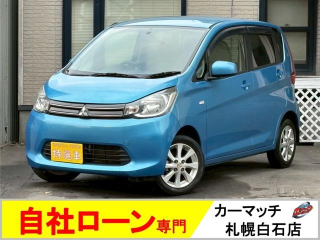 ｅＫワゴン(三菱) Ｇ　４ＷＤ　寒冷地仕様　ＡＢＳ　バックカメラ　シートヒーター　盗難防止装置　ＡＷ 中古車画像