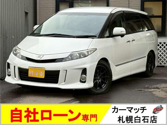 エスティマ(トヨタ) アエラス　プレミアムエディション　４ＷＤ　オートクルーズコントロール　スライドドア　ＨＩＤ　スマートキー　ＣＶＴ　アルミホイール　盗難防止システム　衝突安全ボディ　ＡＢＳ　エアコン　パワーステアリング　パワーウィンドウ 中古車画像