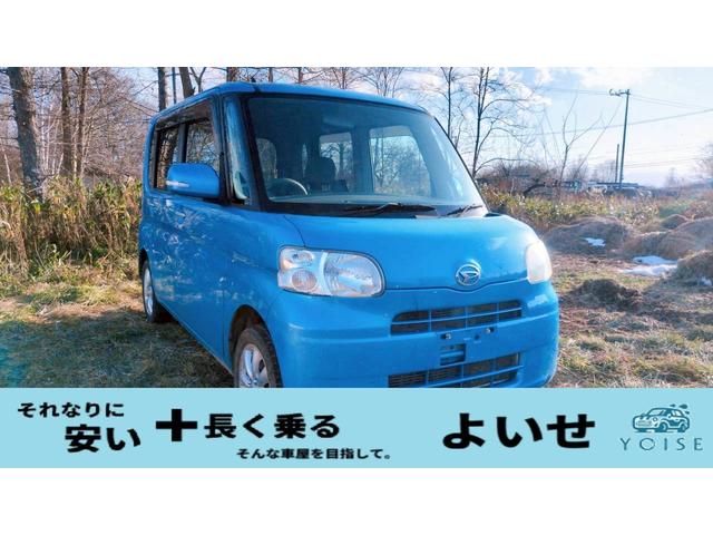 嬉しい夏冬タイヤ付　片側電動スライド　育児に仕事に 全国配送　ローン