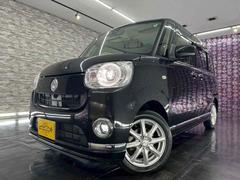 ムーヴキャンバス Gメイクアップリミテッド SAIII 4WD/ワンオーナー/全周囲カメラ/両側電動スライドドア/ナビ/TV クリアランスソナー/衝突被害軽減システム/オートマチックハイビーム オートライト/LEDヘッドランプ/スマートキー 中古車画像