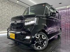 N-BOXカスタム G・EXターボホンダセンシング 4WD ドライブレコーダー ETC バックカメラ 両側電動スライドドア ナビ オートクルーズコントロール レーンアシスト 衝突被害軽減システム オートライト LEDヘッドランプ スマートキー 中古車画像