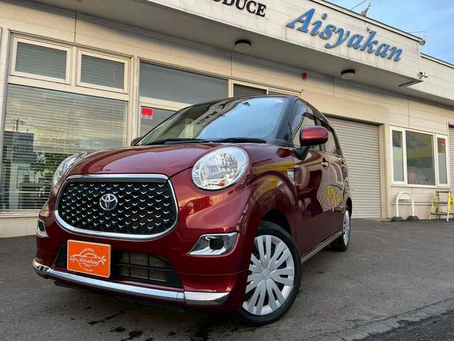 ピクシスジョイ(トヨタ) Ｆ　Ｘ　ＳＡＩＩＩ　４ＷＤ　ドライブレコーダー　クリアランスソナー　衝突被害軽減システム　オートマチックハイビーム　オートライト　スマートキー　アイドリングストップ　電動格納ミラー　ベンチシート　ＣＶＴ　ＥＳＣ　ＣＤ 中古車画像