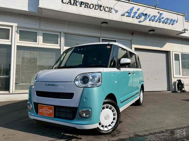 ࡼХ ȥ饤ץǡףġţԣáХå 0303855A30251106W002 1