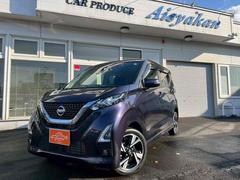 ǥϥǥܥץѥåȥǥϥ顡ꥢ󥹥ʡ