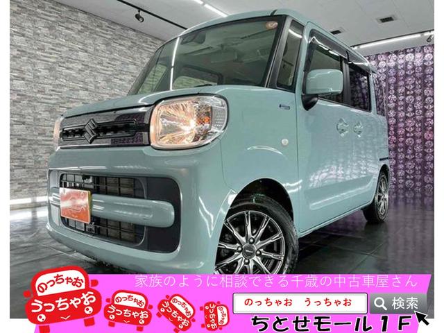 ڡ ϥ֥åɣءףġξ¦ư饤ɥɥʥ 0303855A30251207W003 1