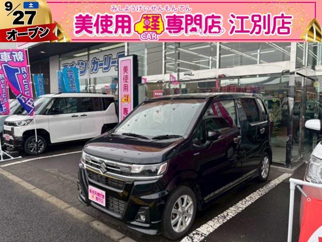  若ҥ ϥ֥åɣڣ