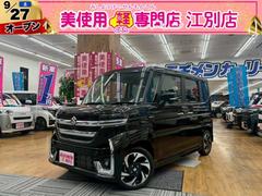 ڡ ϥ֥åɣأӥ