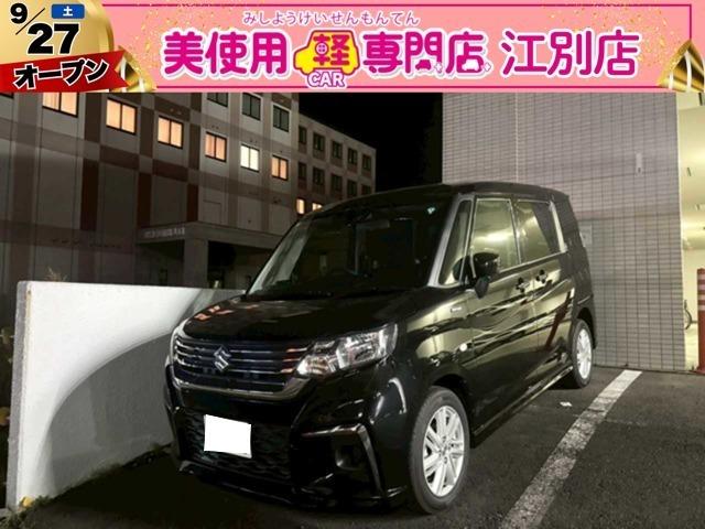 お問合せは０１１－８０７－８６８８まで♪ 自動車保険、車検、板金修理、お車のことならお任せください！全面サポート♪