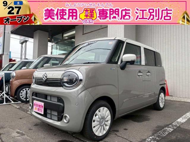 礻ϣݣݣޤǢ ưݸָĶ⽤֤ΤȤʤ餪Ǥ̥ݡȢ 1