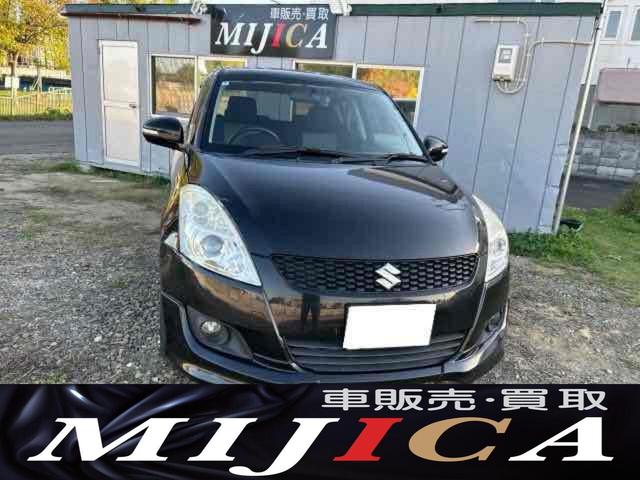 車選びの必須アイテム、ＥＴＣ付きとなります！ 運転席エアバッグ　助手席エアバッグ