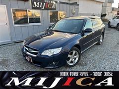 レガシィツーリングワゴン 2.0i アドバンテージライン 4WD 冬タイヤ付き ナビ TV 運転席パワーシート プッシュスタート スマートキー スペアキー 盗難防止システム 衝突安全ボディ CD 中古車画像