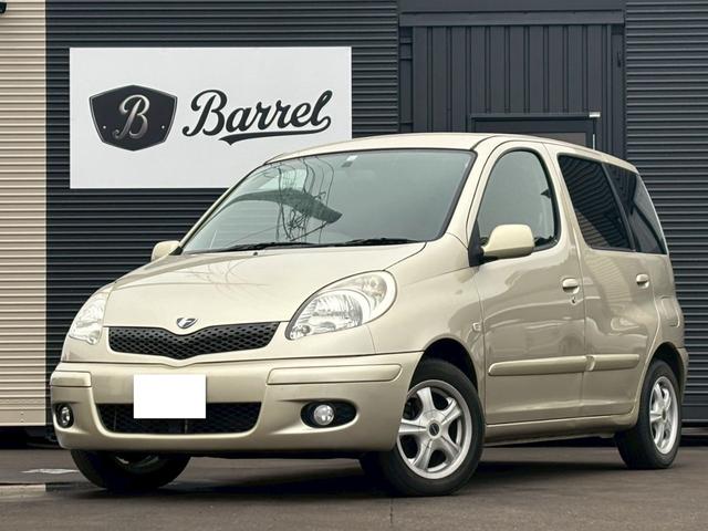 ȥ西 ե󥫡 ءȣģĥʥӡ󥸥󥹥ҳ