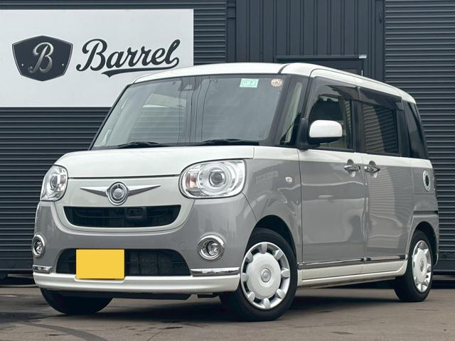 ϥ ࡼХ ǥᥤåסӣɣɡ̥˥ξ¦ѥ饤