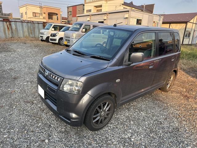 万が一の事故に備える、安心のドライブレコーダー付☆ 運転席エアバッグ　助手席エアバッグ