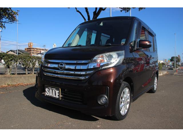 オープン２５周年記念感謝♪お買い得価格車♪ 車検Ｒ８年９月２９日迄有♪即納車可能です♪