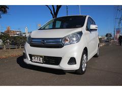 デイズ X Vセレクション 中古車画像