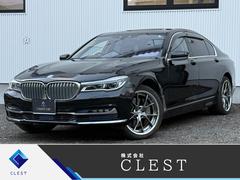 7シリーズ 750Li エクセレンス サンルーフ/ハーマンカードン/黒革/ヘッドアップディスプレイ/全周囲カメラ/リアモニタ/3ゾーンエアコン/サンシェード/全席メモリー付きパワーシート/夏冬タイヤ 中古車画像