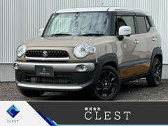 クロスビー ハイブリッドMZ デュアルレーダーブレーキ ハイビームアシスト スマキー バックセンサー フルオートエアコン オートライト 衝突安全ボディ シートH 寒冷地仕様 1オーナー キーレスエントリ Cセンサー パワステ 禁煙 中古車画像