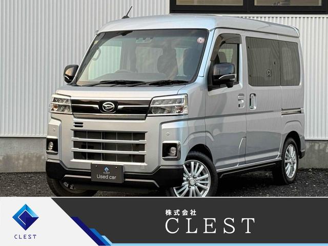 滑りやすい状況の道路でも４ＷＤなら安心！ オートライト　ＬＥＤヘッドランプ　盗難防止システム　アルミホイール　ＣＤ