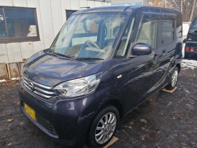 ＣＶＴ　４ＷＤ　車検令和９年１０月　ナビテレビ 置き場が異なりますので、事前にご連絡お願いいたします