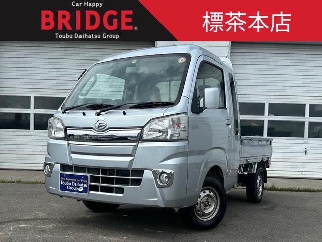 ハイゼットトラック(ダイハツ) ジャンボ　４ＷＤ　軽四　６６０ｃｃ　オートマ　三方開　ＣＤプレイヤー 中古車画像