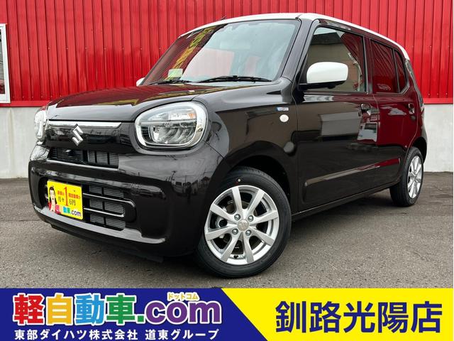 アルト ハイブリッドＸ　４ＷＤ　軽四　全方位カメラ　シートヒーター　衝突被害軽減ブレーキ　横滑り防止装置　アイドリングストップ　ヘッドアップディスプレイ　ＬＥＤヘッドランプ　プッシュスタート　オートエアコン　ステリモ（1枚目）