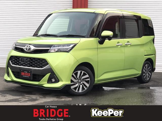 トヨタ / TOYOTA タンク 新型自動車カタログ[価格/試乗インプレ ...