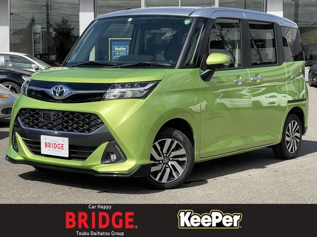 タンク トヨタ カスタムｇ ４ｗｄ ワンオーナー 社外ナビ パノラミックビューモニター 両側パワスラ アイドリングストップ クルーズコントロール ｅｔｃ 防水加工 トラクションコントロール 床下ラゲージボックス 北海道 カスタムｇ ４ｗｄ ワンオーナー 社外ナビ