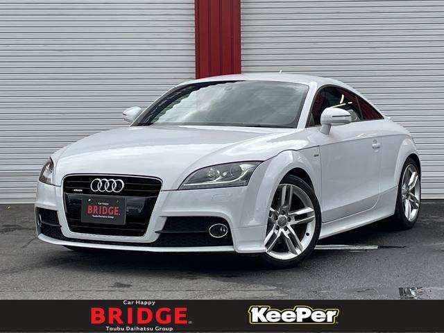 ttクーペ アウディ 2 0tfsi クワトロ sラインパッケージ 4wd 純正ナビ地デジtv バックカメラ etc ハーフレザーシート 純正アルミ18インチ bluetooth 北海道 2 0tfsi クワトロ sラインパッケージ 4wd 純正ナビ地デジtv ttクーペ アウディ 2 0tfsi クワトロ sラインパッケージ 4wd 純正ナビ地デジtv バックカメラ etc ハーフレザーシート 純正アルミ18インチ bluetooth 北海道 2 0tfsi クワトロ sラインパッケージ 4wd 純正ナビ地デジtv